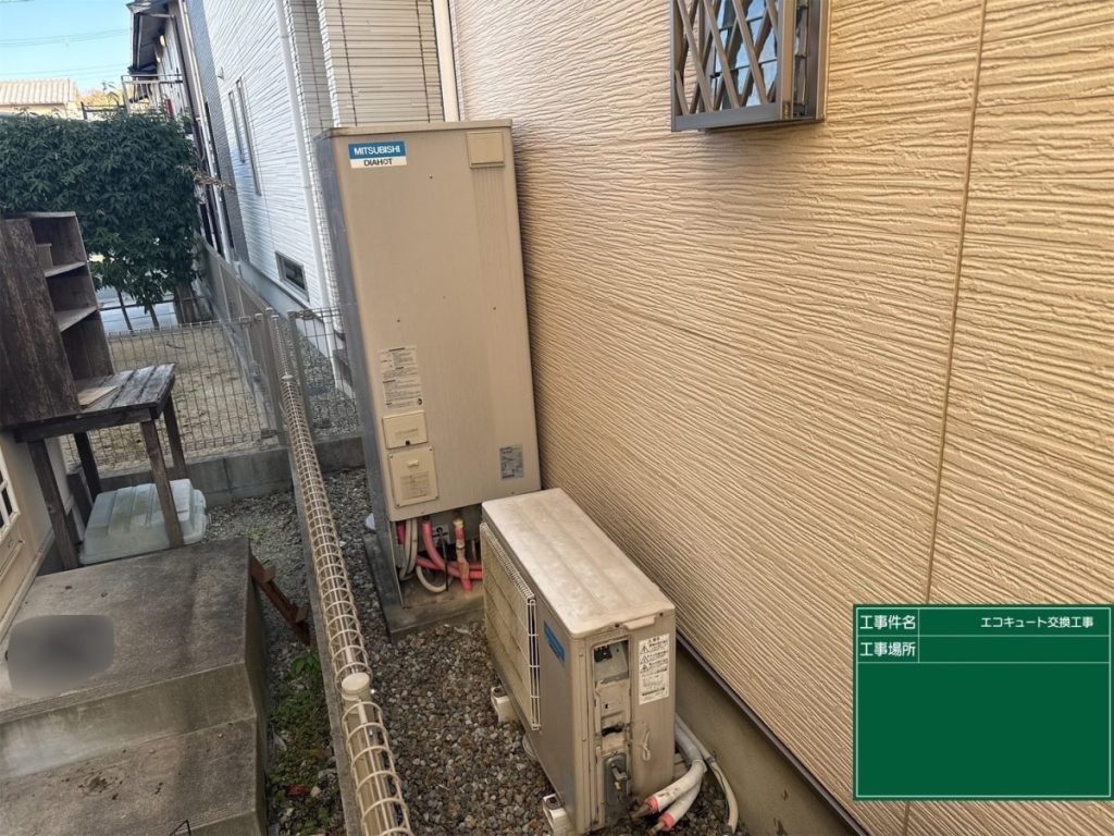 兵庫県赤穂市_K様_旧