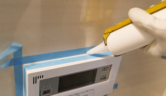 エコキュート 修理